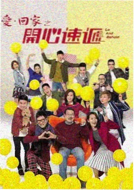 繁花